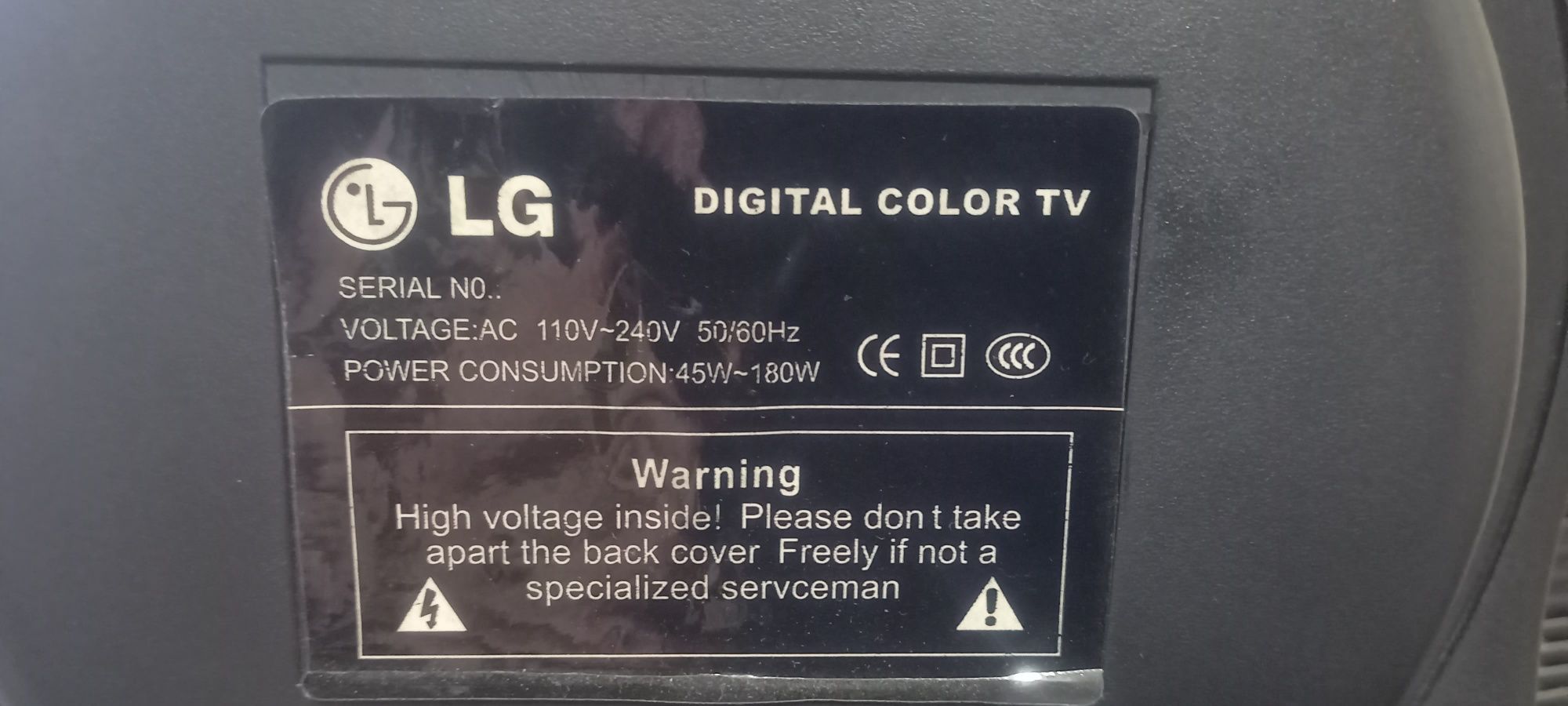 Телевізор LG під ремонт або запчастини