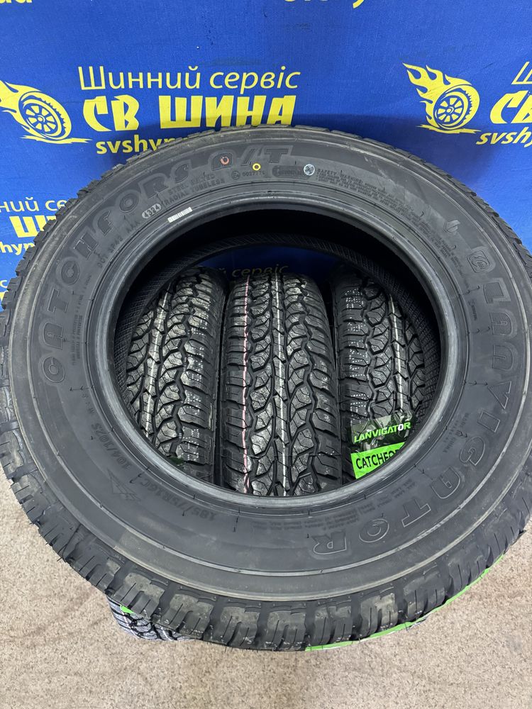 Всесезонні шини 185/75R16 Lanvigator Нива/Газель
