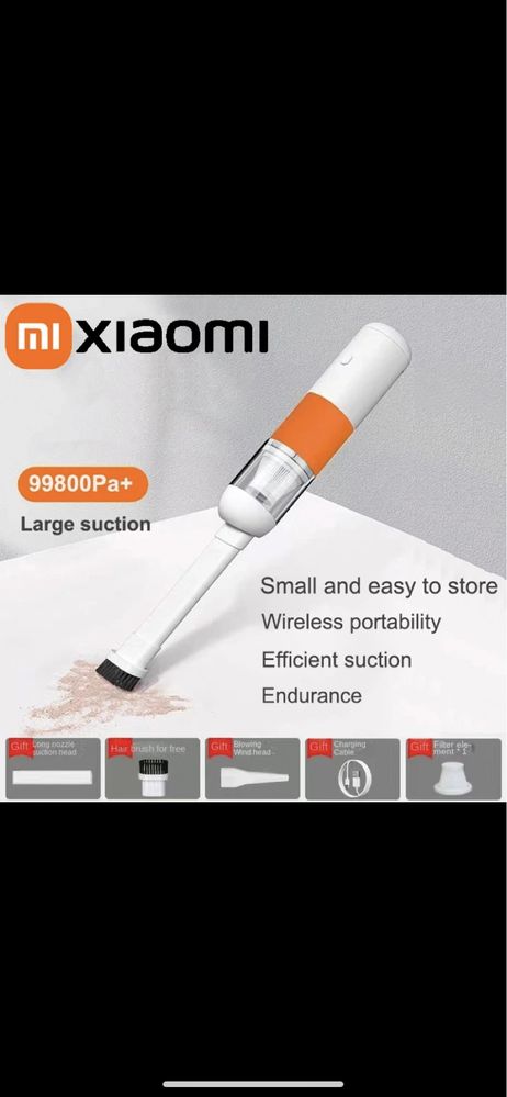 Пилисос Xiaomi