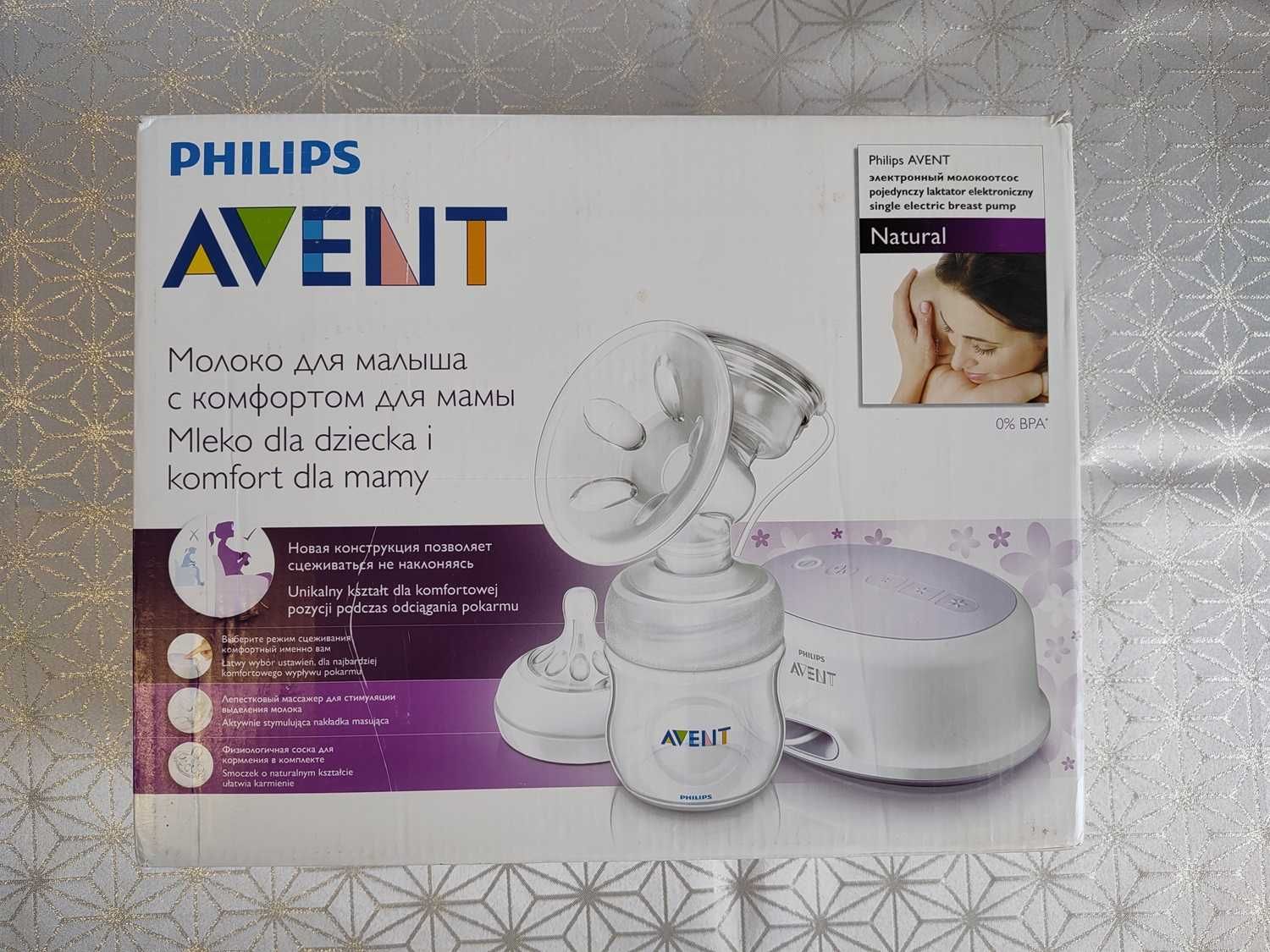 Laktator Philips AVENT SCF 332