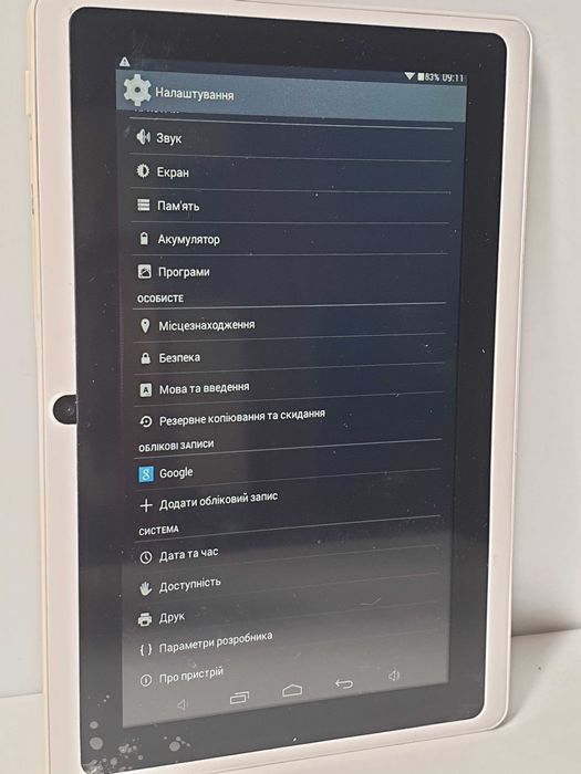 планшет 7" 8GB  Anoc ANQ751208A33HDA 8GB +комплект