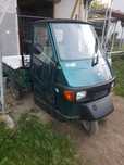 Piaggio Ape 50 wan