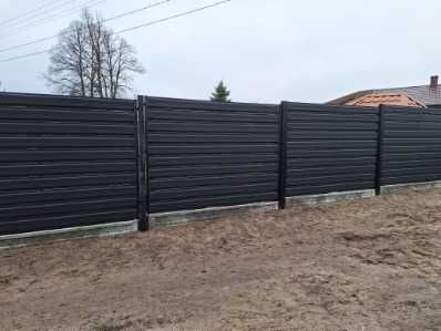 Panel Metalowy Ogrodzeniowy 17.5cm szer. Sztachetki Producent Transpor