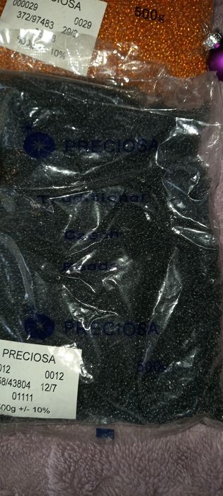 Чешский бисер 500г