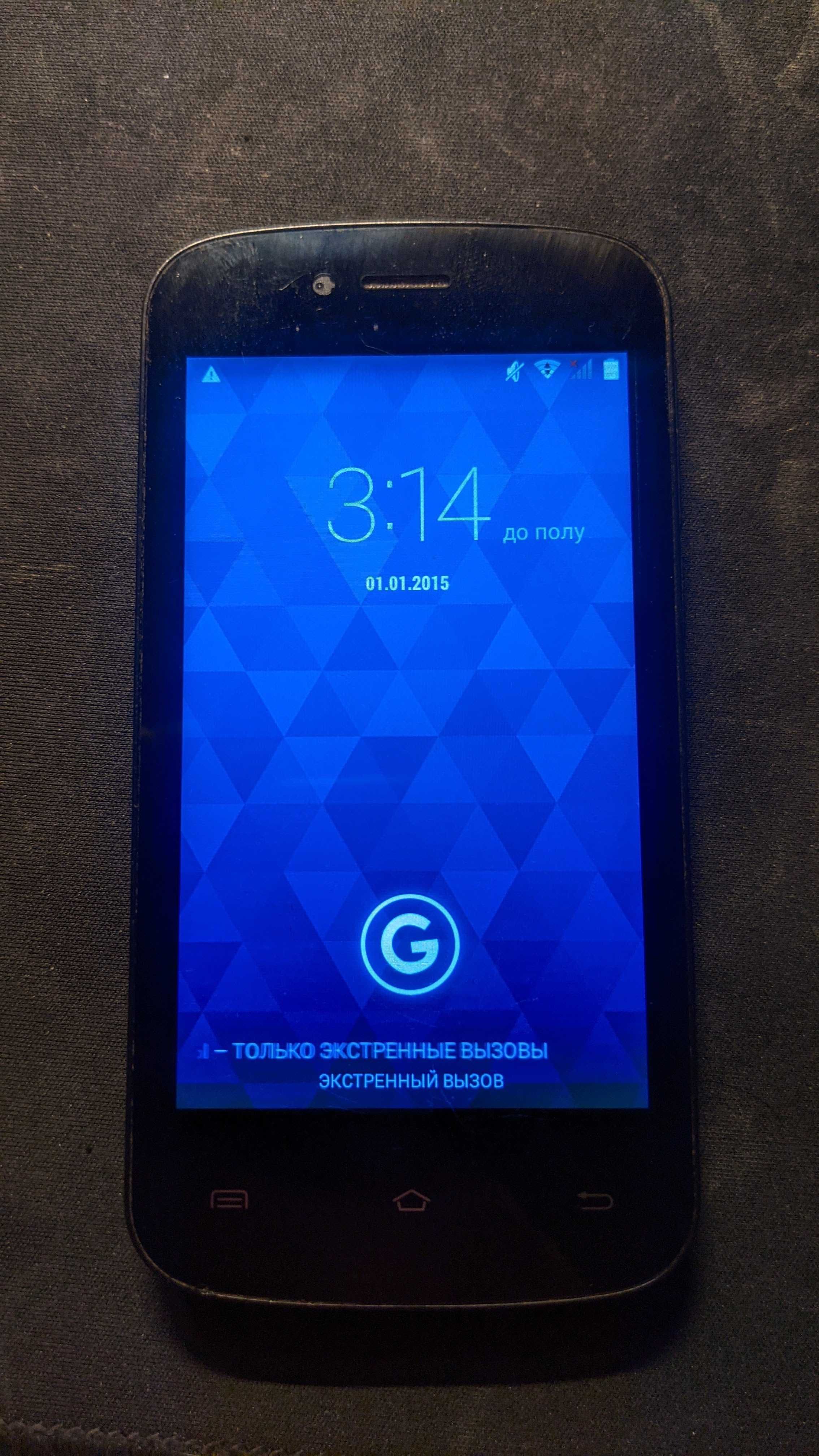 Смартфон Gigabyte GSmart Essence 4 Black (2SIM)