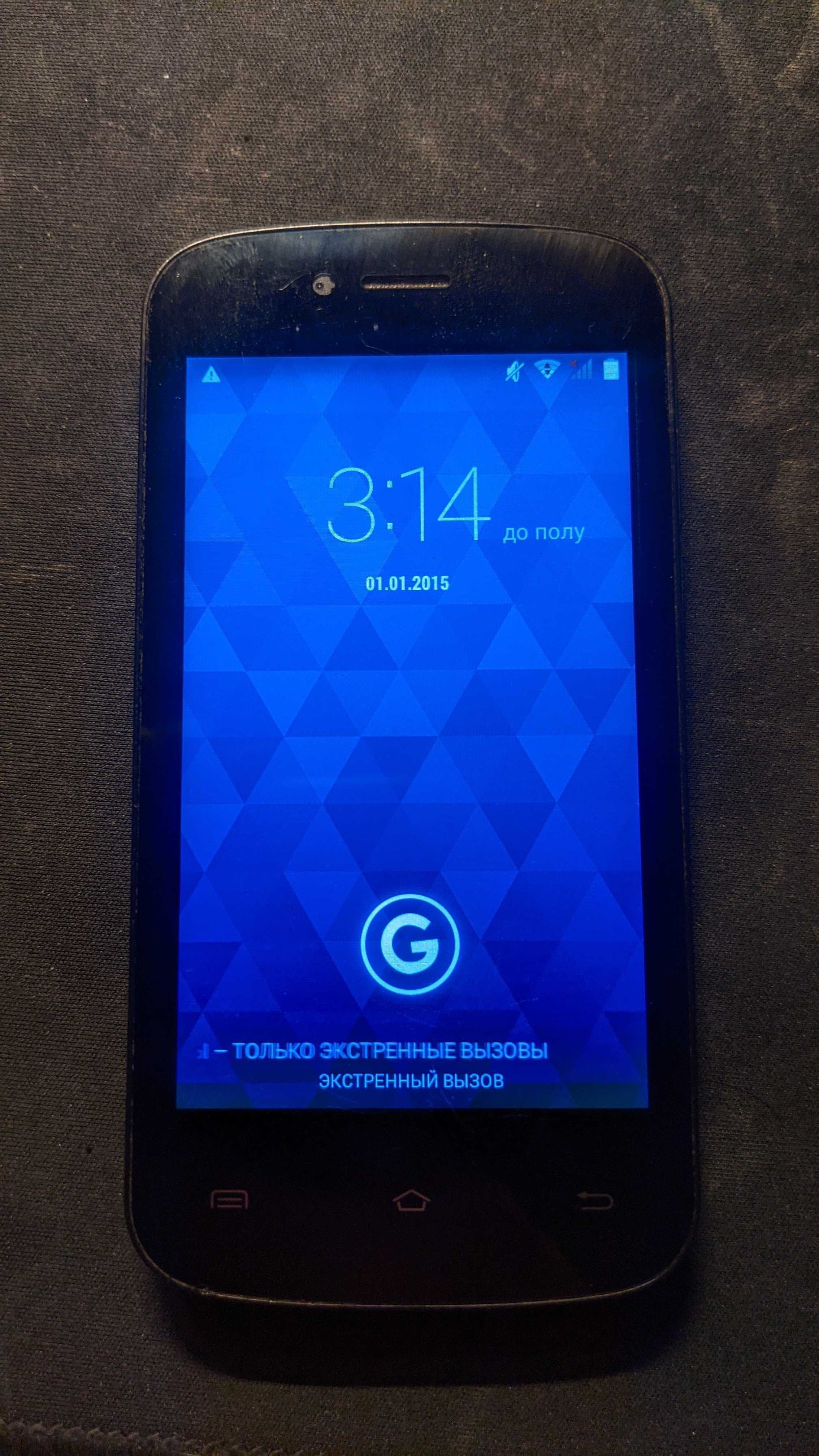 Смартфон Gigabyte GSmart Essence 4 Black (2SIM)