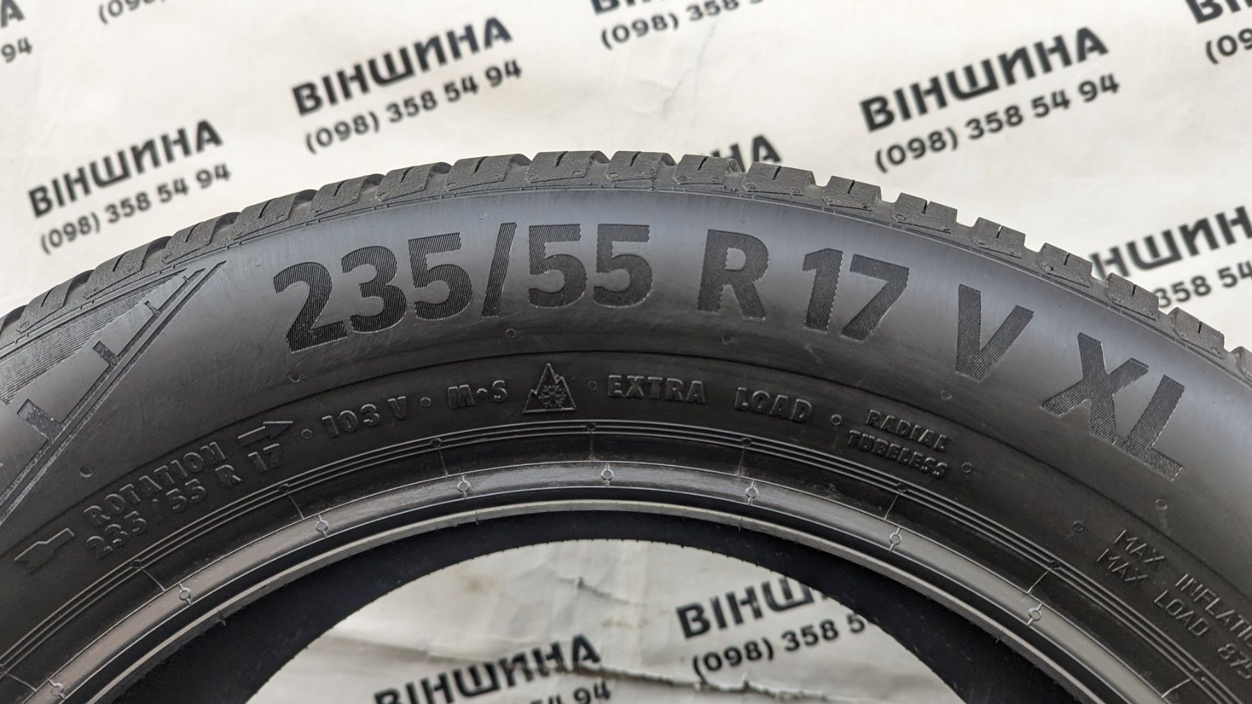 Шини 235/55 R 17 Continental AllSeasonContact. Пара. Колеса склад