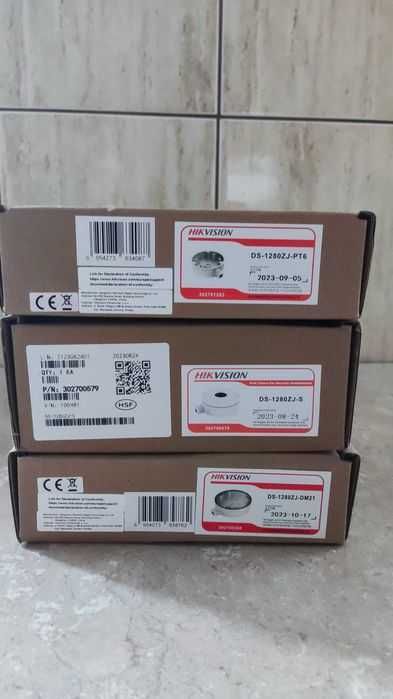 Podstawa montażowa Hikvision DS1280ZJ-DM21.