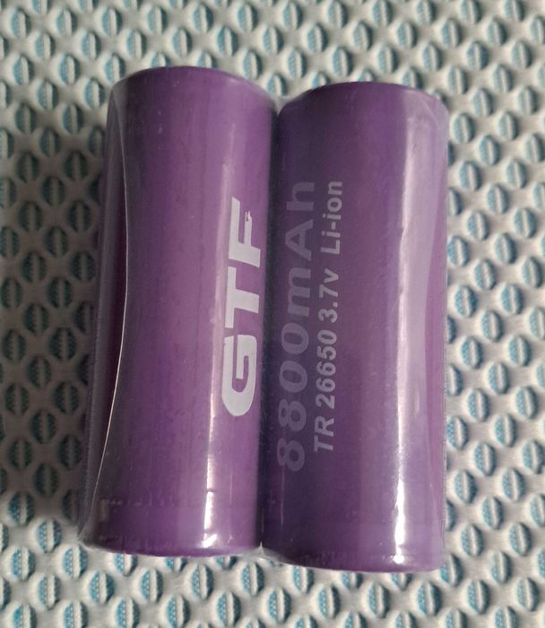 Pack x2 Pilhas Bateria TR 26650 3.7v 8800mAh