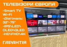 Телевізор PHILIPS 58" дюйм MVA UHD 4K Smart TV Wi-Fi 3D Бу ГАРАНТІЯ