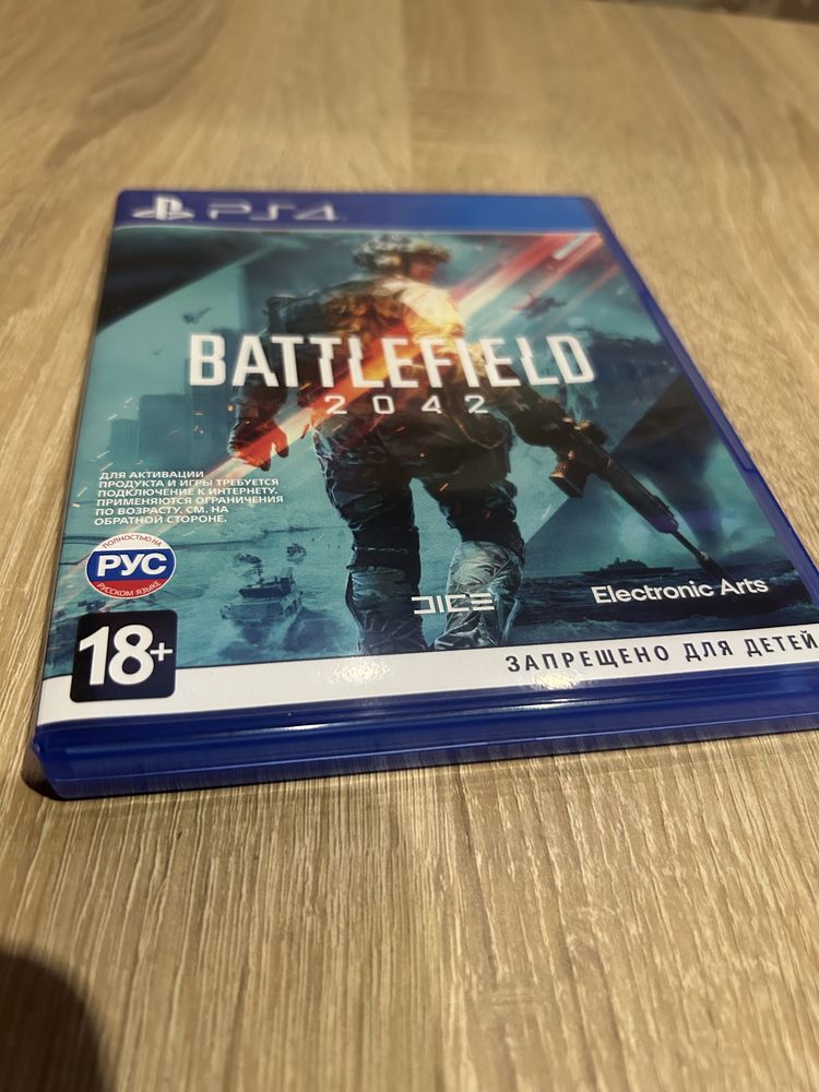 Продам игру на ПС 4 Battlefield 2042