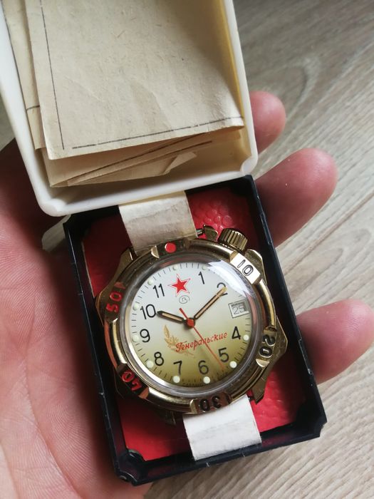 Wostok komandirskie NOS boctok amfibia