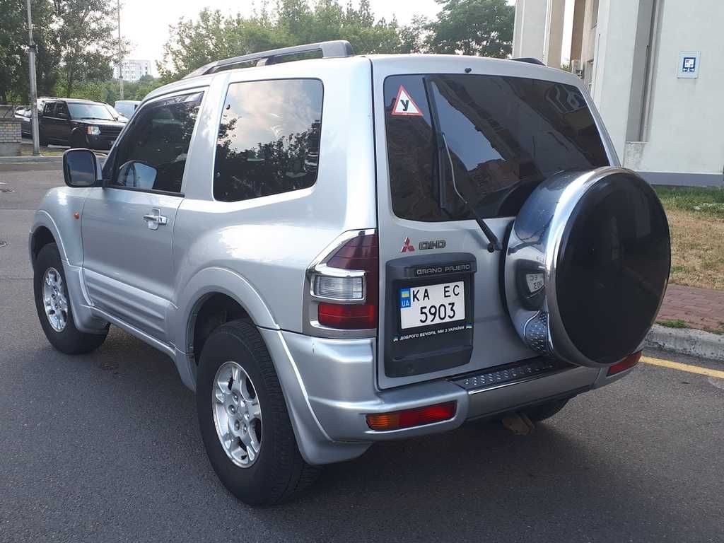 Mitsubishi Pajero