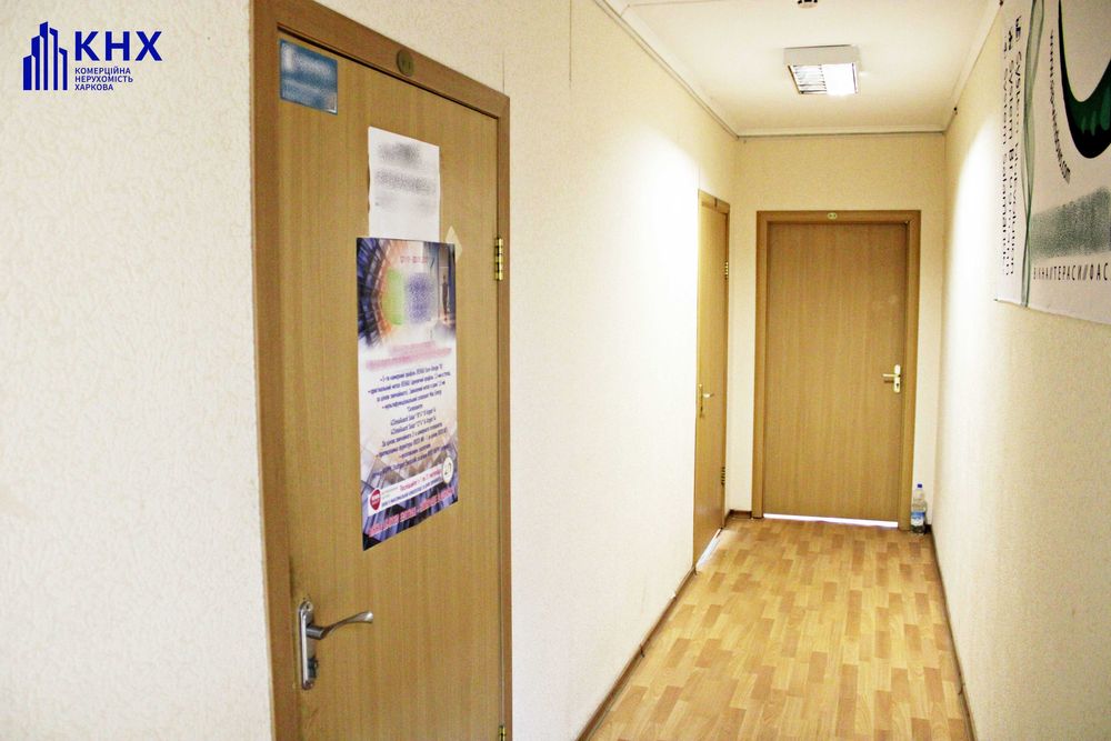 Оренда офісу у центрі міста