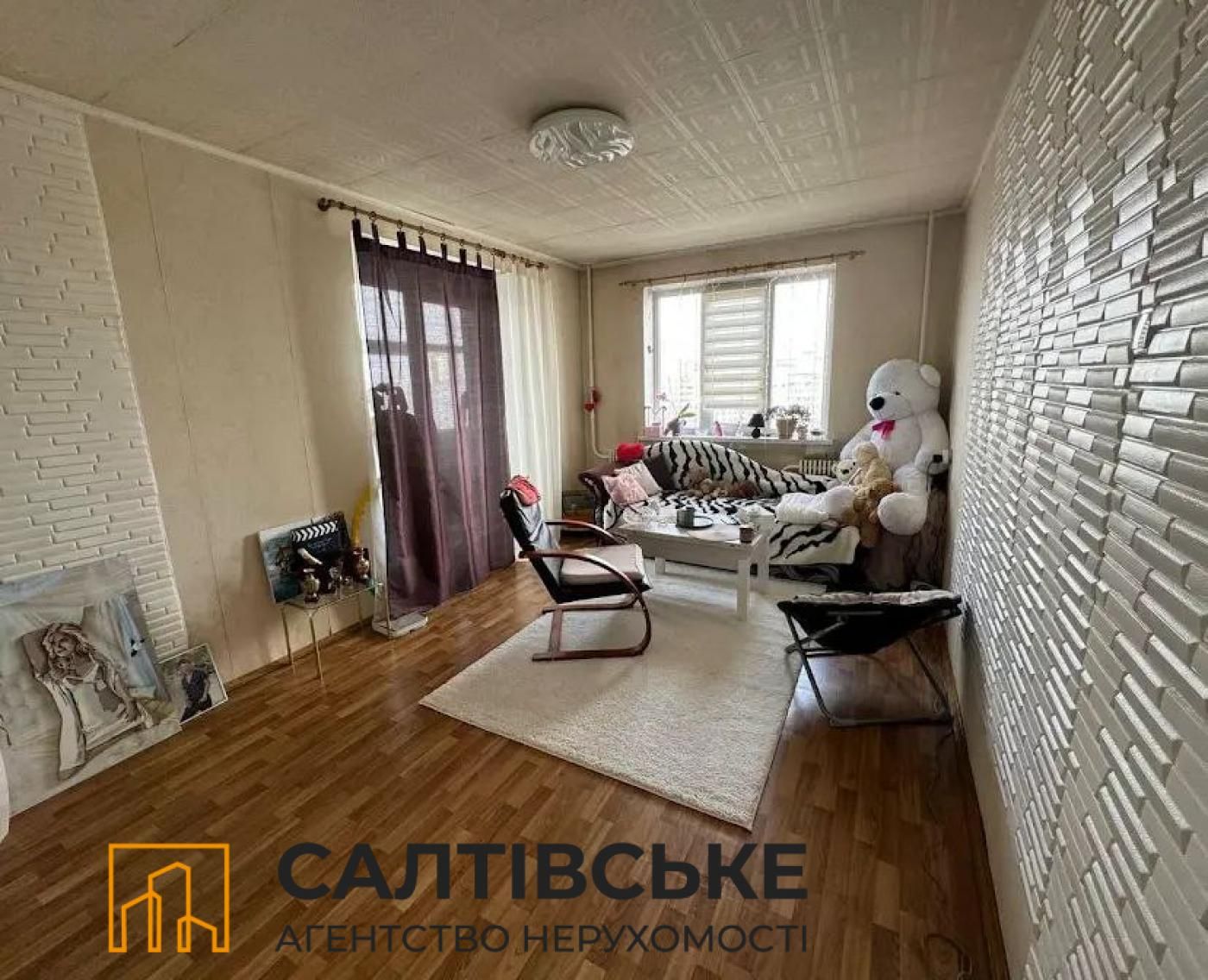 КЮ-7951 Продам 2К квартиру на Салтовке Медкомплекс 624 м/р