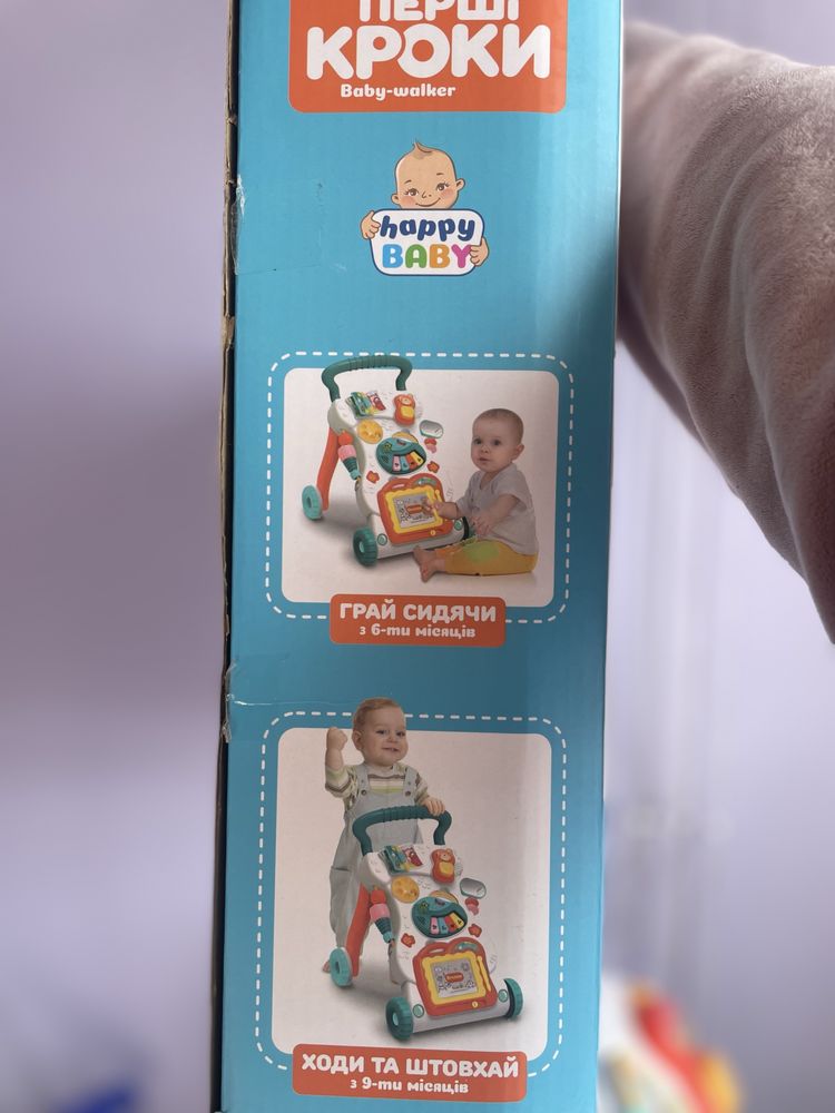 Ігровий центр Limo Toy дитячі ходунки «Перші кроки»