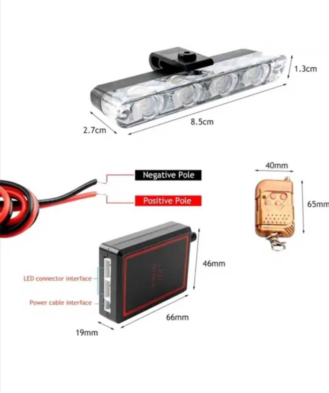 Стробоскоп в решетку, полицейская мигалка ,  пульт ДУ, 4 LED 4шт.