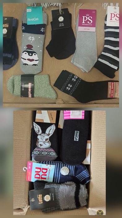 Носки Шкарпетки продаю