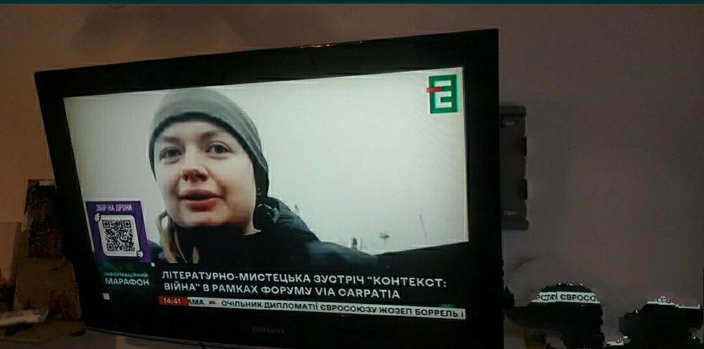 Плазмові самсунг 32