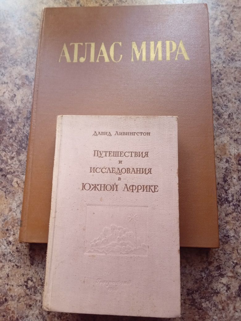 23 книги на різну тематику