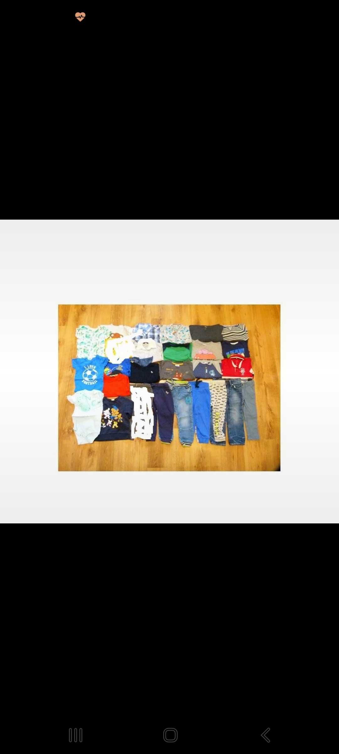 ubrania dla chłopaka 25 rzeczy paka zestaw rozm 92
