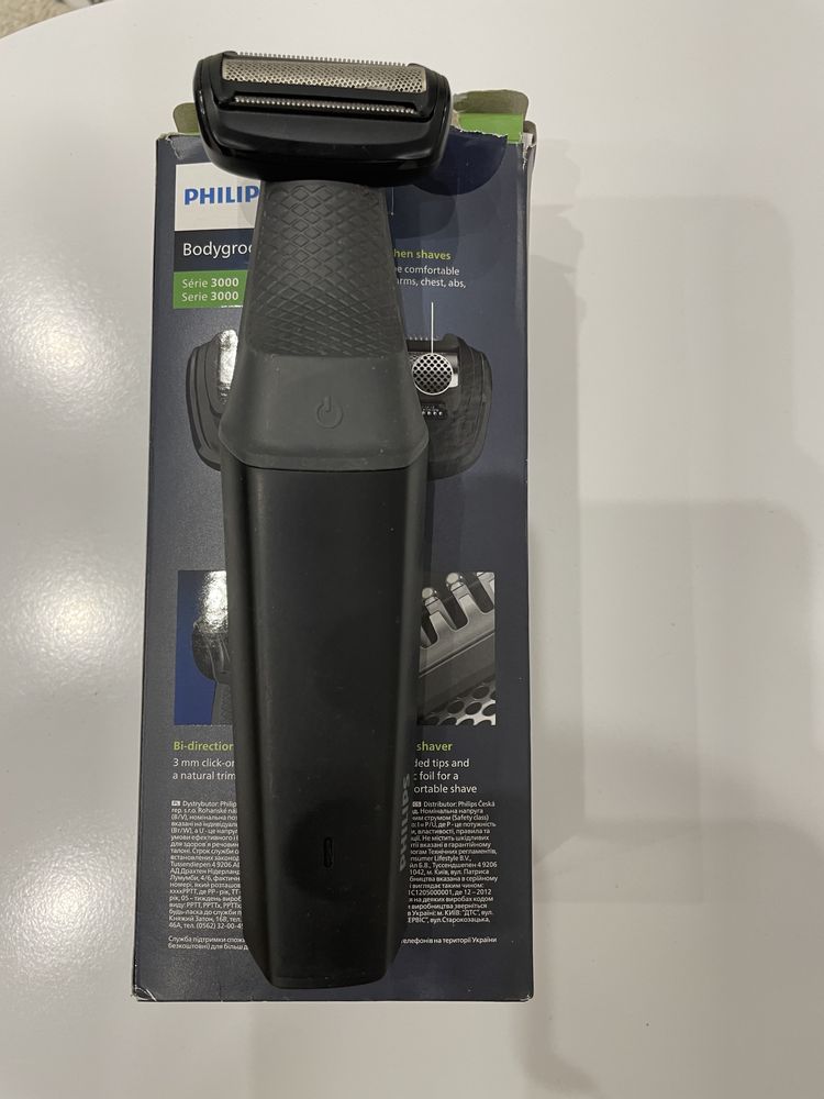 Golarka elektryczna Philips S 3000( do całego ciała ) stan idealny