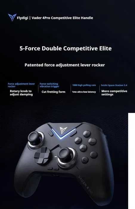 Геймпад механика Flydigi Vader 4 PRO PC Switch Android + набор стиков