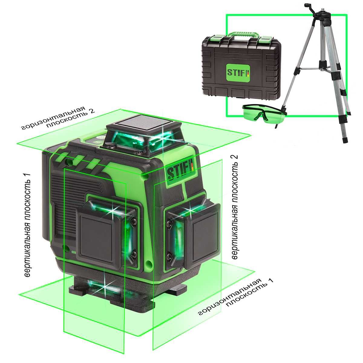 Лазерный уровень нивелир 4D Stif Germany BL-16XL