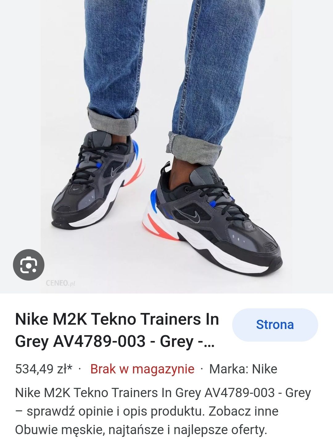 Buty Nike M2K Tekno Black Grey rozmiar  40 okazja Sneakers