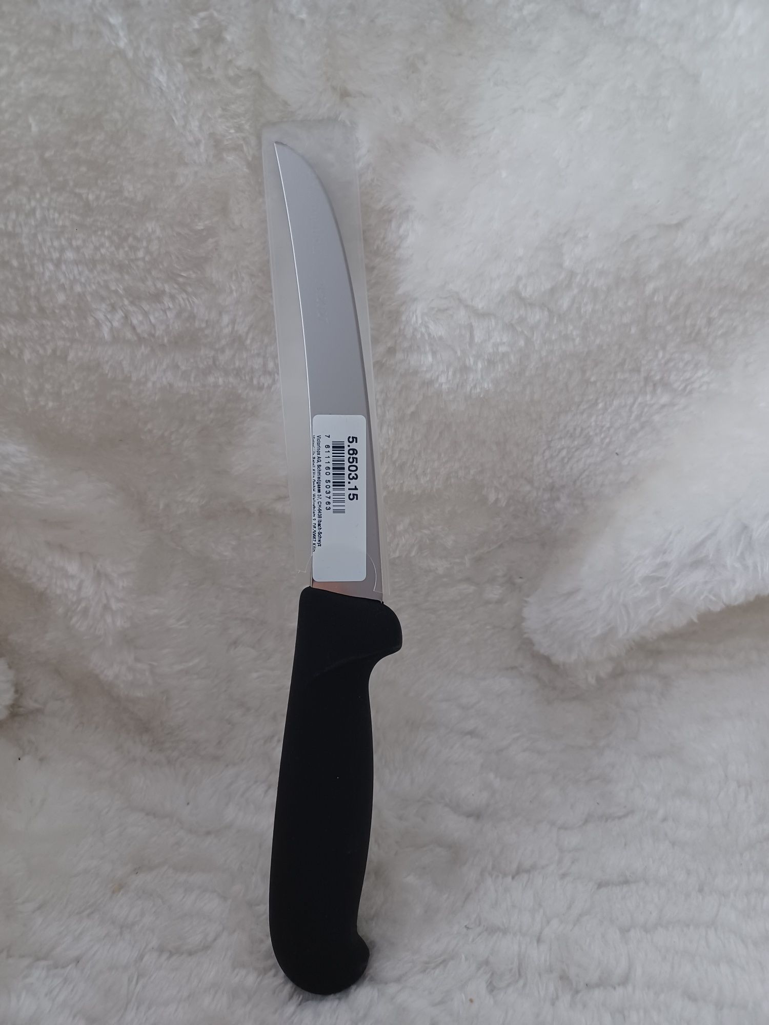 Victorinox nóż trybownik twardy 5.6503.15 15 cm