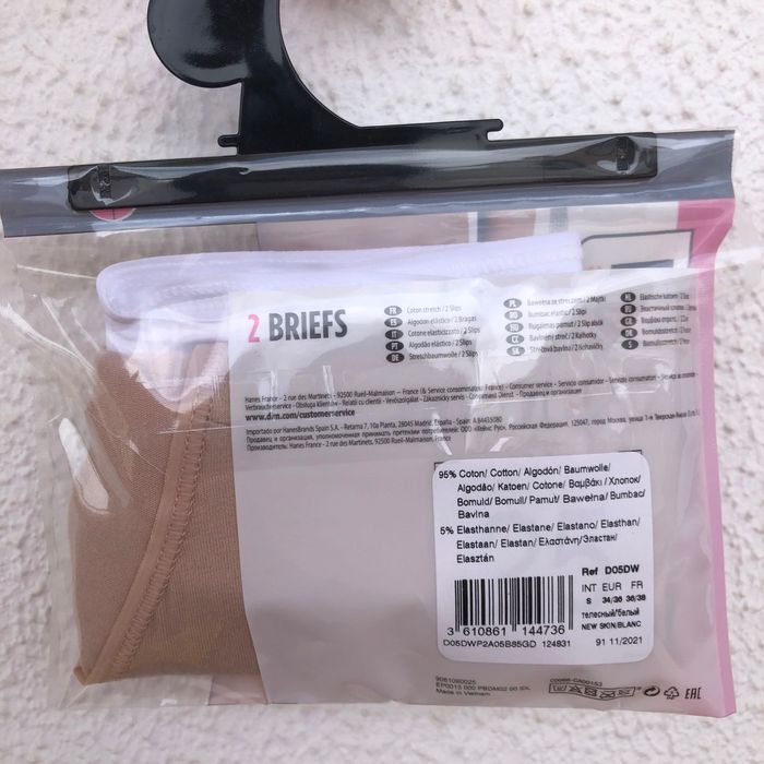 Cuecas de senhora novas DIM tam. S