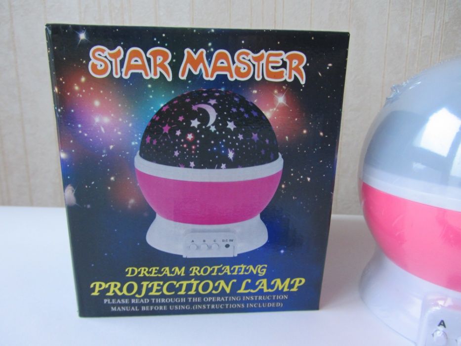 Дитячий нічник світильник Star Master Зіркове небо проектор зірки