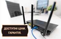 Налаштування роутера, модему, Wi-Fi, локальні мережі