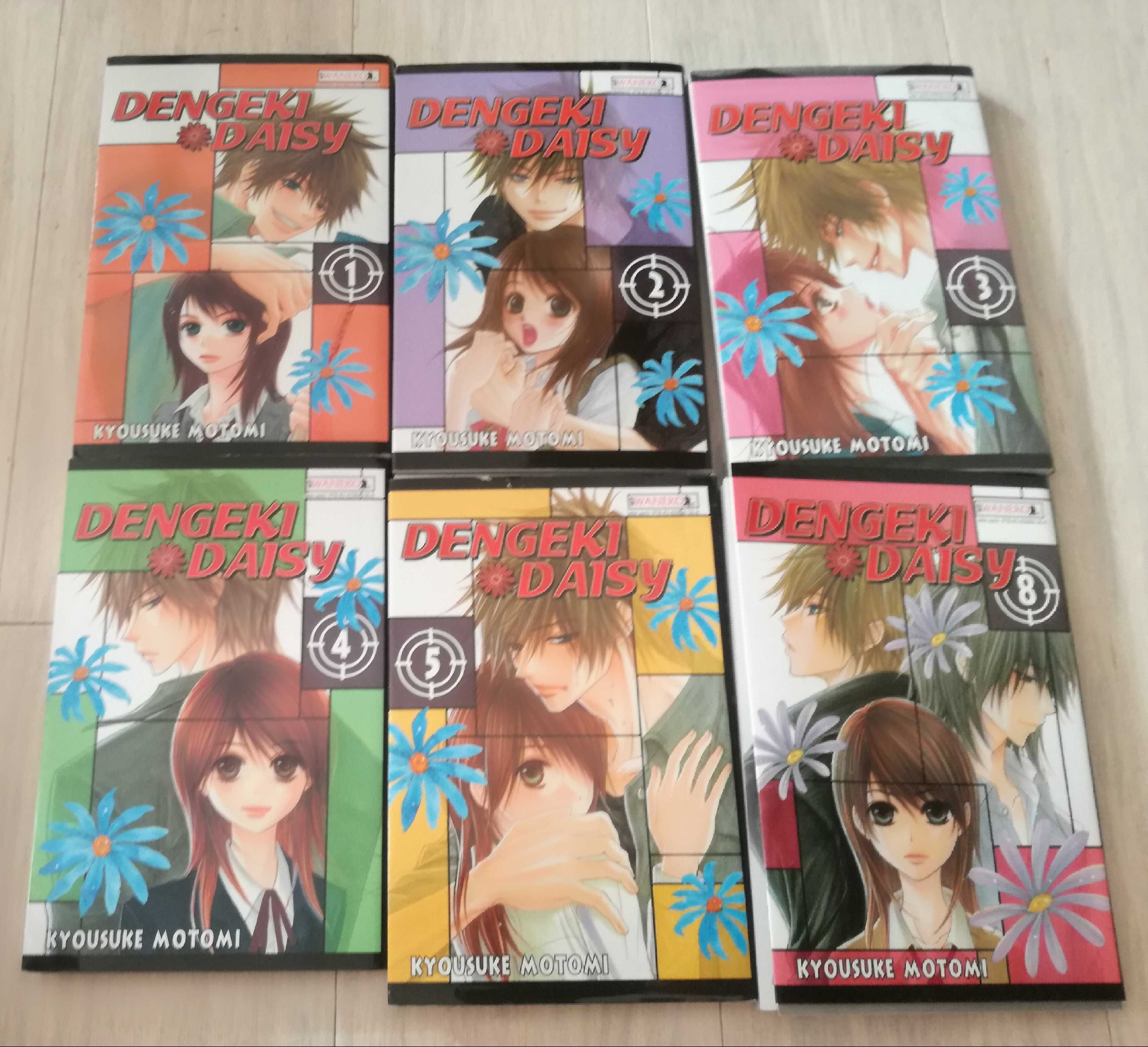 Dengeki Daisy tomy 1-5 manga