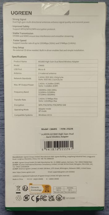 Адаптер Ugreen CM495 AX1800 WiFi 6