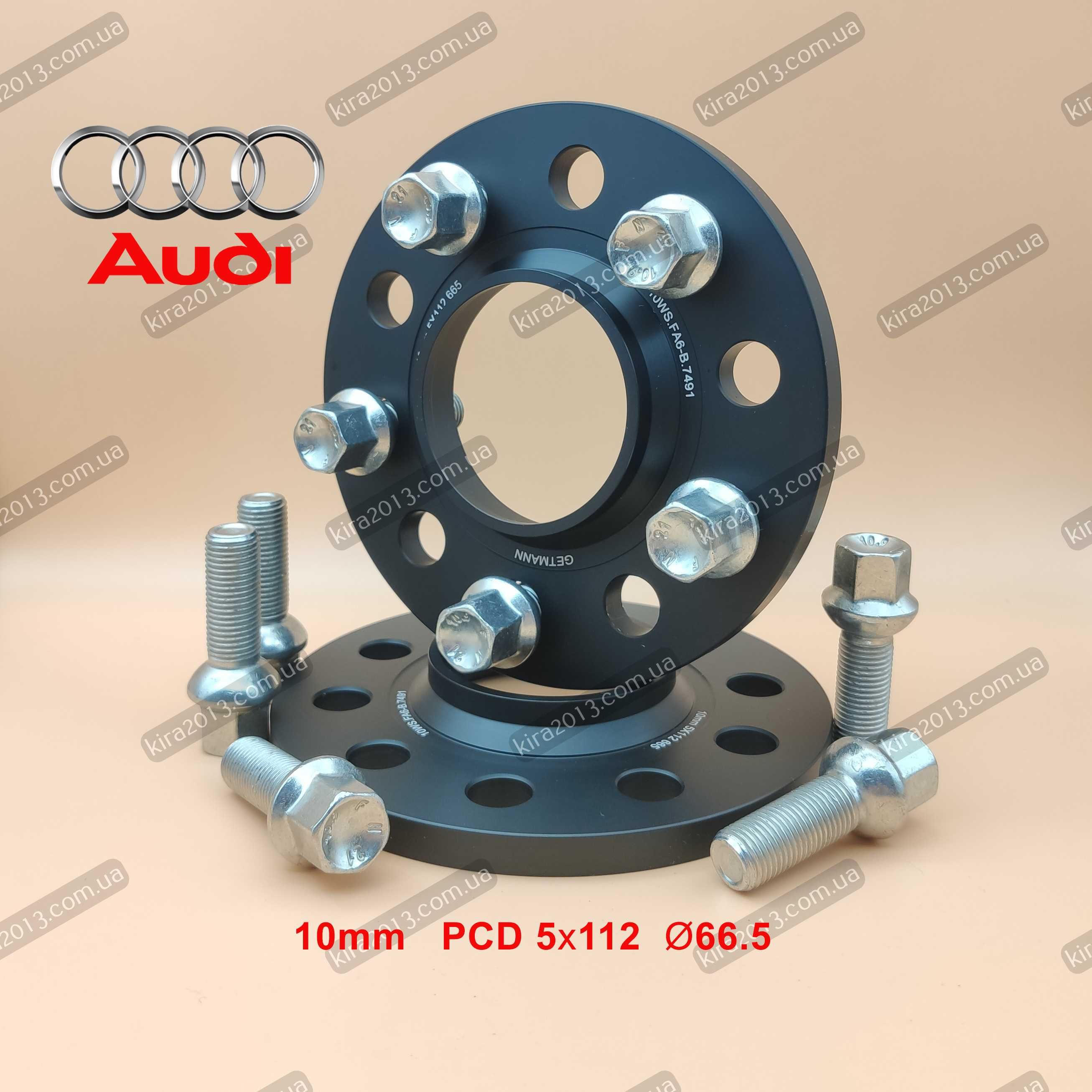 Колесные проставки Ауди 1cм 5x112 66.5 Audi A5 A7 A A6 Audi Q5 КОВАНЫЕ