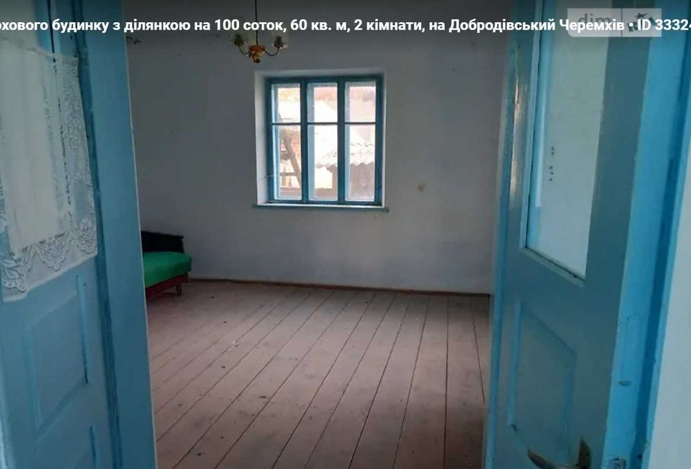 Продаж будинку, Тернопільська область, Монастириський район Швейків