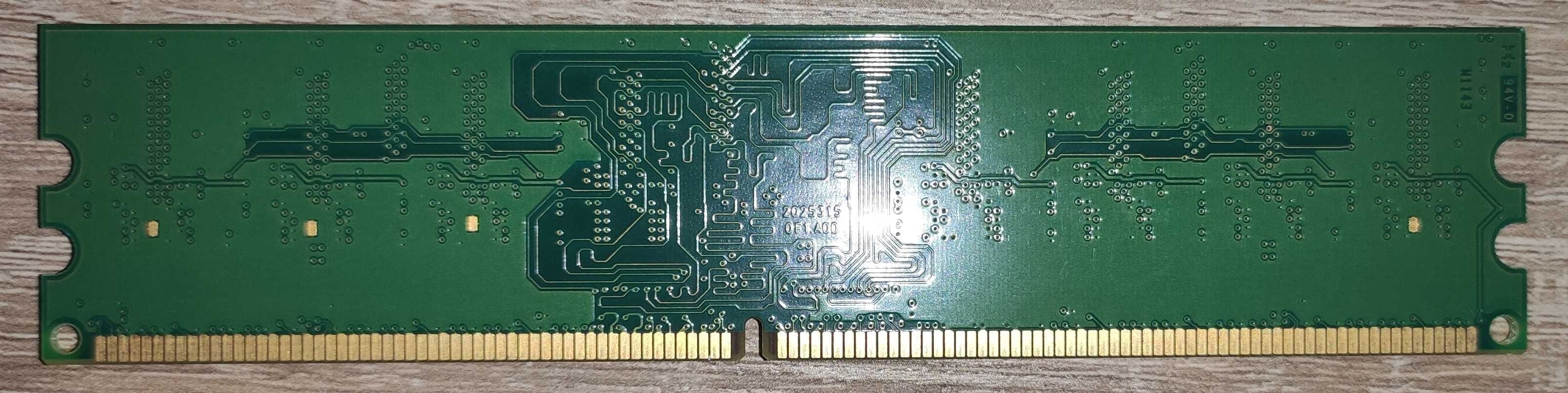 Pamięć RAM Kingston DDR2 667MHz 1GB