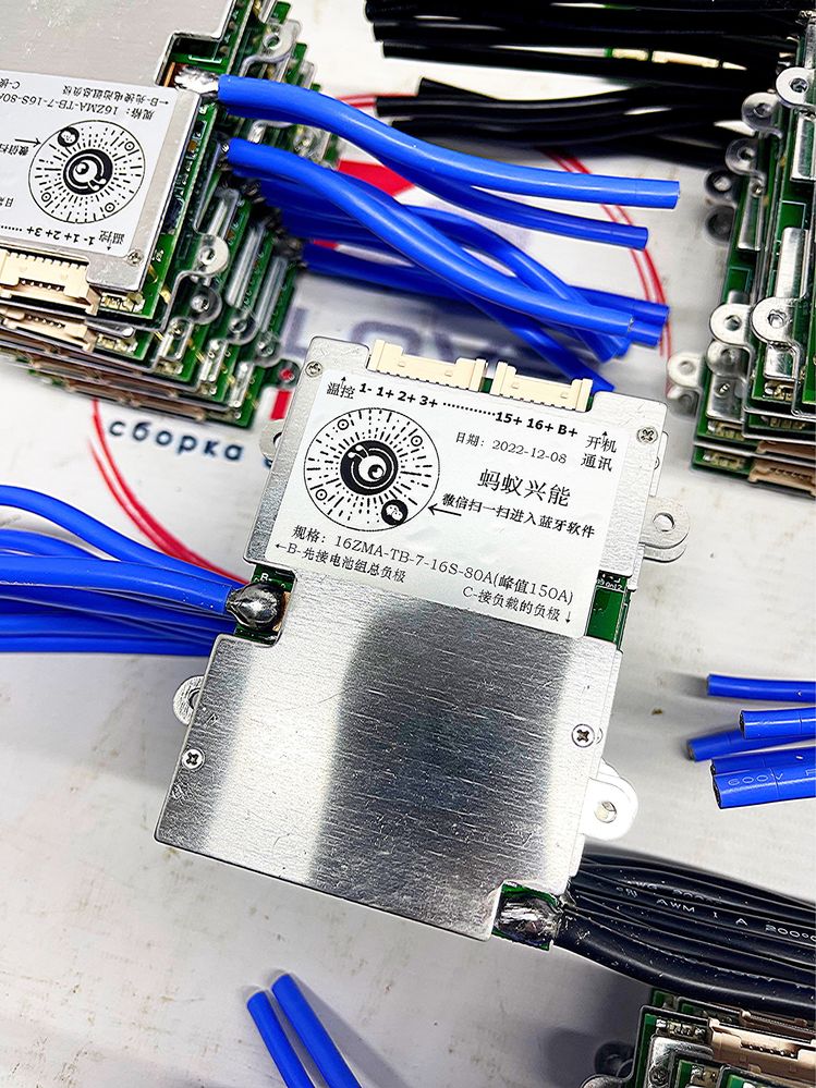 Смарт бмс BMS 7-16s универсальна 6s 7s 12s 14s с блютузом