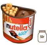 Nutella&GO(40g) Нутелла Го