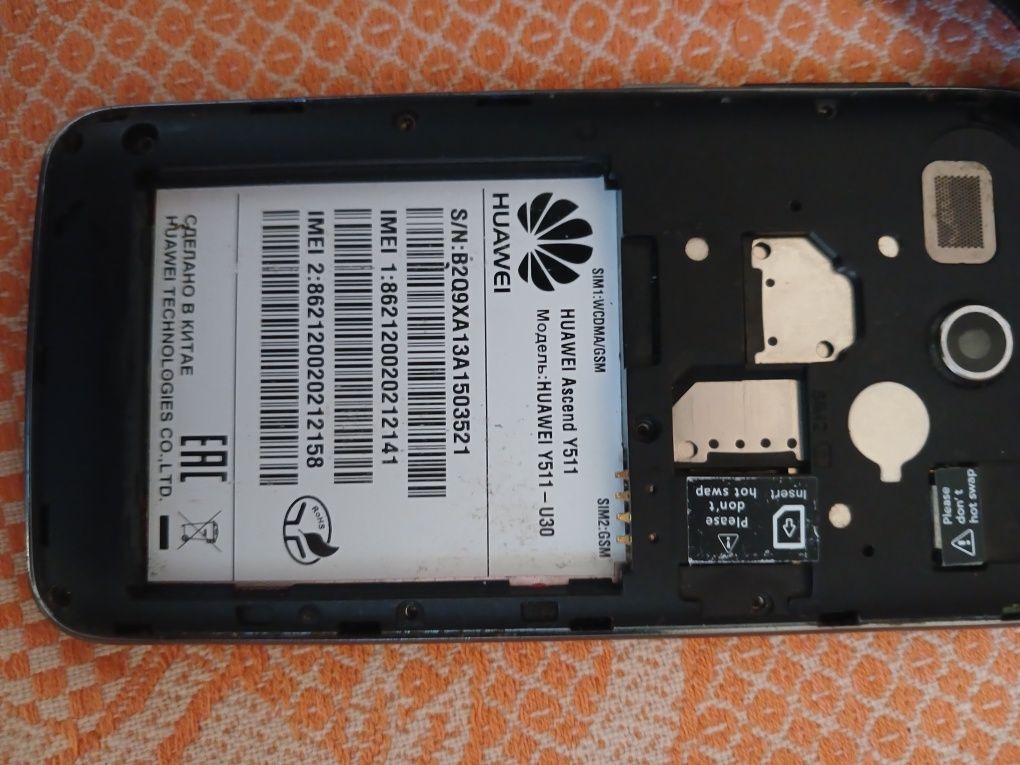 Мобильный телефон huawei ascend Y511 U30