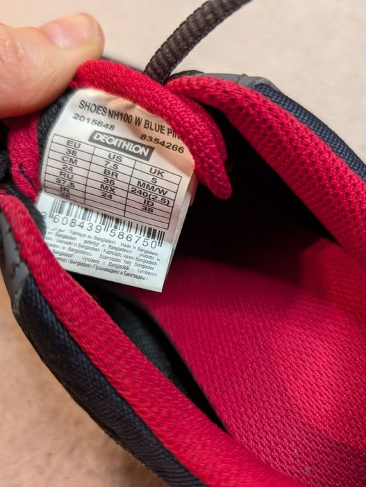 Кросівки Quechua 38р. 24 см original стан нових