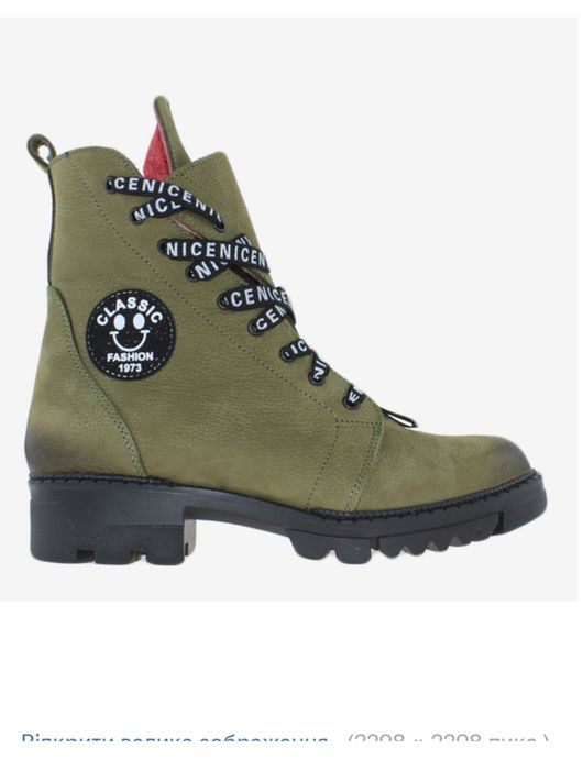 Шкіряні зимові фірмові черевики 39р цегейка