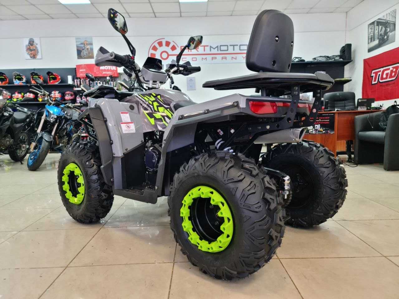 Квадроцикл Forte ATV 200 G, потужний. надійний, відмінна ціна