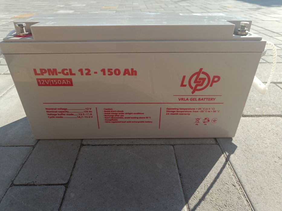 Батарея акумулятор LPM
