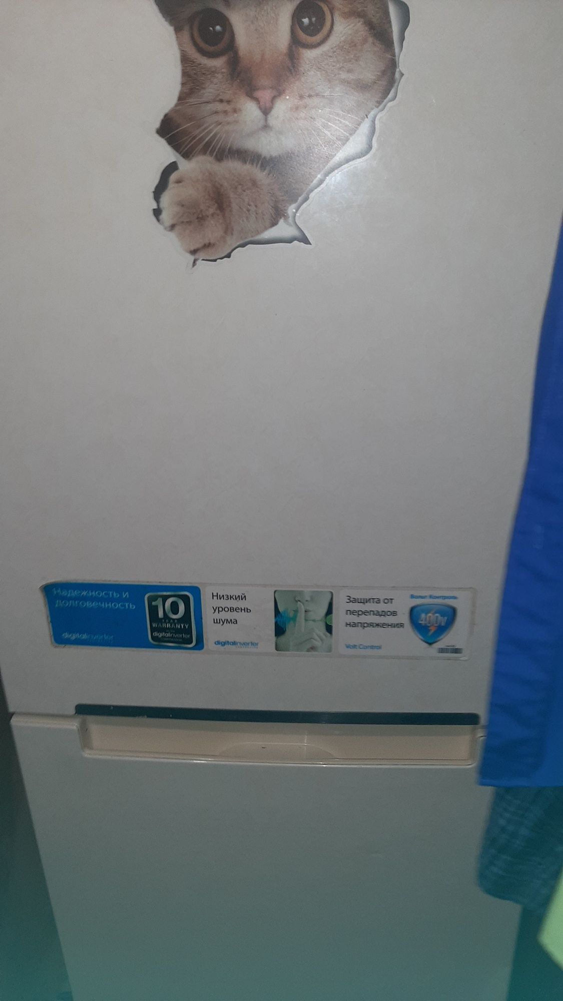 Холодильник  самсунг RB31F