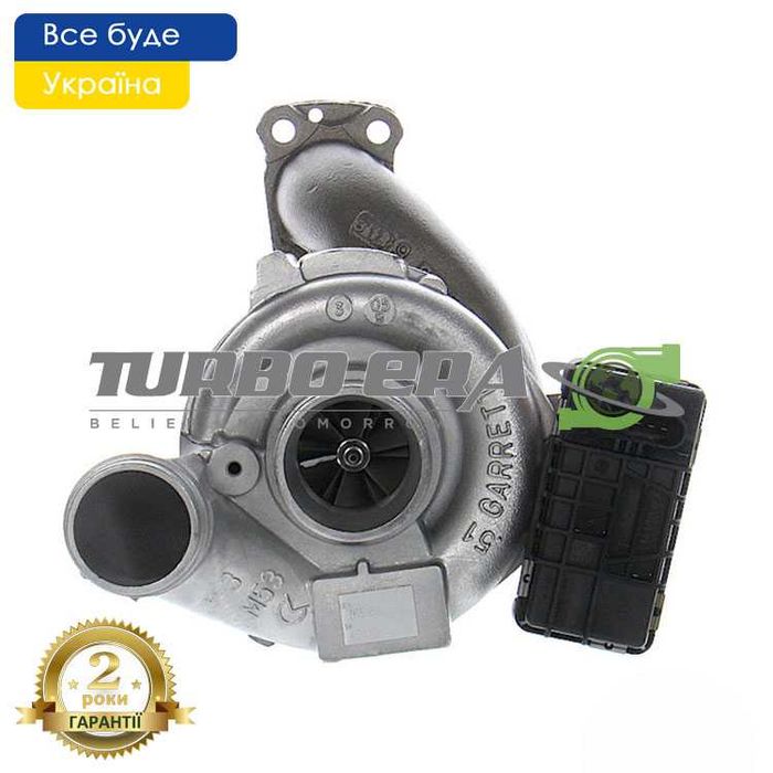 Турбіна MB MERCEDES Sprinter 2.2 2.7 3.0 CDI 2.9D  мерседес спринтер