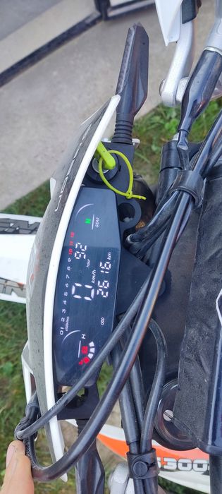 Продаж Geon GNS 300
