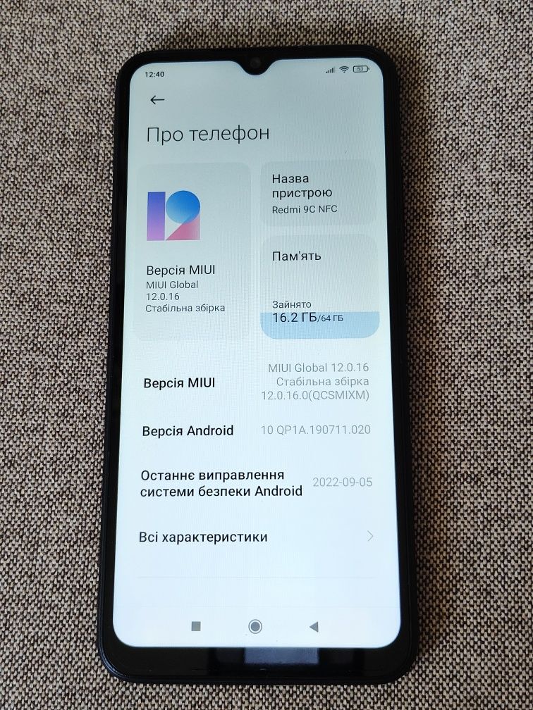 Xiaomi Redmi 9c,64g nfc.