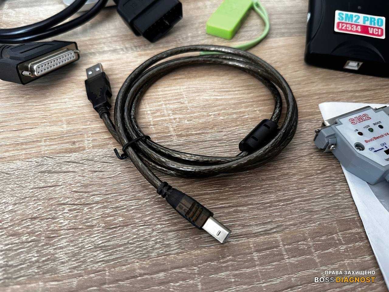 Scanmatik SM2 PRO v2.21.22 ‼️ Програматор сканер Сканматик J2534 ‼️